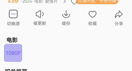 һ���ֻ���app���Ž�������