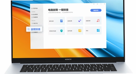 ��ҫ��Ϸ�ܼ� ϵͳҪ�� 64λWin10 ��װ������� ��ͼ
