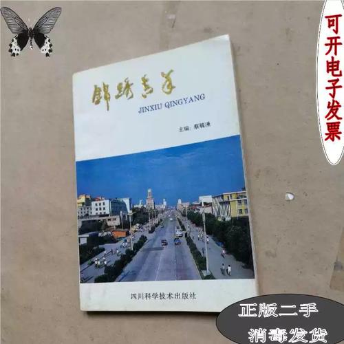 ��������app�ٷ������ؽ�ͼ