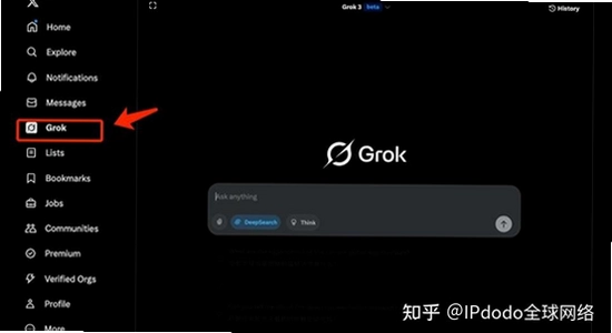 grok�ֻ������ذ�װ����, �ؼ��ʰ���grok�ֻ������°汾����, ɫ�ʷḻ ��ˮӡ ����ͼ