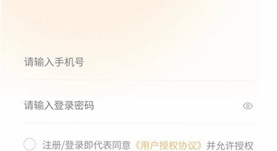 套路女王官方下载 安装教程 电脑软件 界面截图,包含套路女王核心关键词,色彩丰富无水印宣传图