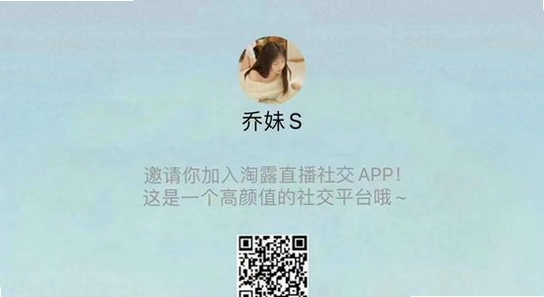 套路女王官方下载 常见问题 解答 电脑屏幕,包含套路女王核心关键词,简洁无水印