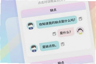 ��·Ů���ٷ�������ô��װ���ֻ�����·Ů���ٷ����ذ�װ�̳�2026