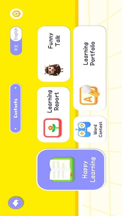 DodoӢ���ѧ�ٷ�������v1.0.9 ���ܰ�ѧ