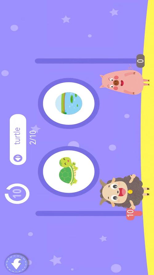 DodoӢ���ѧ�ٷ�������v1.0.9 ���ܰ�ѧ
