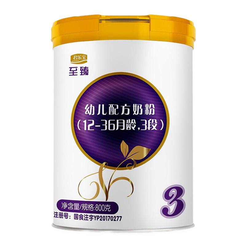 ���鱦�ٷ����ؽ�ͼ