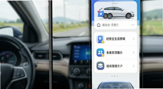 �ð���������App�����湦��չʾͼ