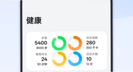 OPPO����App���ܽ���չʾ,�˶���������ͼ�� ��ˮӡ