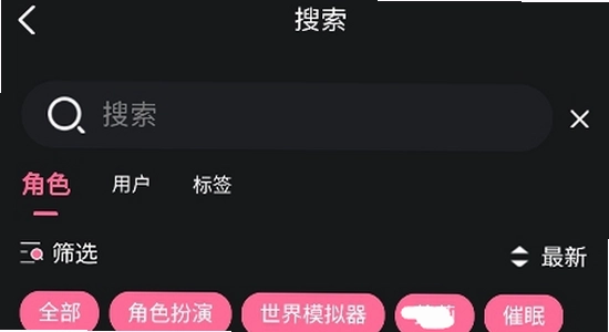 meimodu无限电量版 安卓免费下载 安全检测 手机扫描 界面