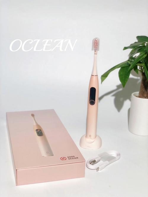 Oclean Care�ٷ�������v5.0.8 ���ܻ�������