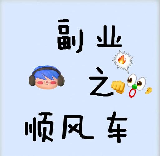 ˳�糵˾���ӵ�����v1.0.4.3 �����ӵ�