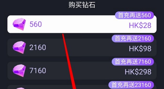 tofai旧版本下载设置界面关闭更新,关键词tofai旧版本
