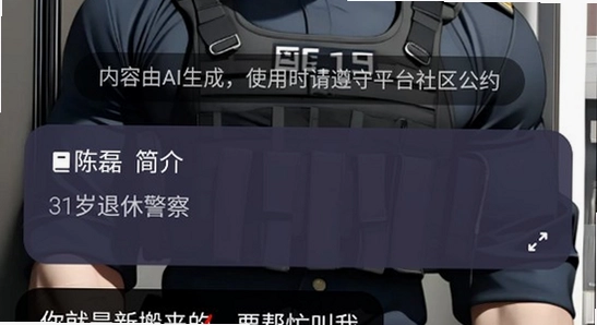 tofai旧版本下载安装进度条截图,关键词tofai旧版本