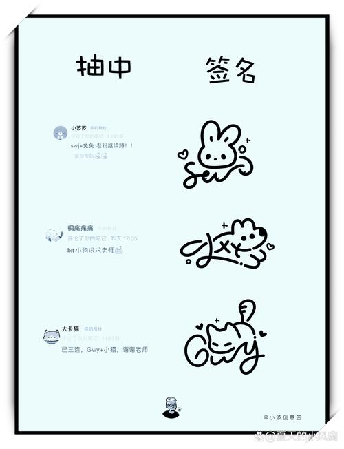 ��ǩ��HandSign Treasure�ٷ�������v1.4.8 ����ǩ������