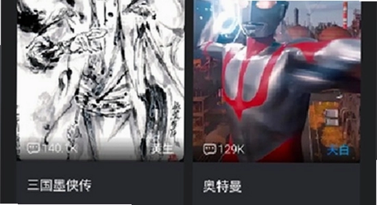 电子魅魔meimodu下载安装报错提示处理界面,色彩丰富无水印宣传图