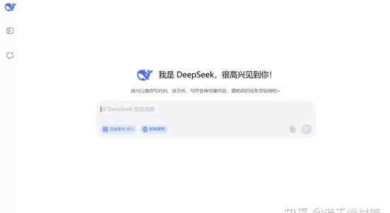 deepseek�ٷ���2026���°氲װ����,��������չʾ��װ�� ɫ������ ��ˮӡ