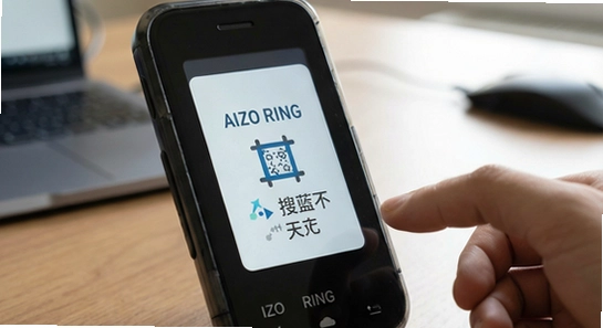 AIZO RING�������������豸�������
