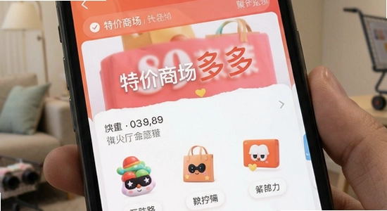 �ؼ��̳Ƕ��Ӧ�ý���չʾͼ