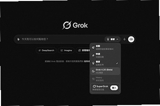 grok4.2��׿�����������ô������2026��grok4.2��׿��������ذ�װ�̳�