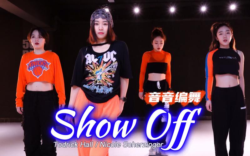 SHOW OFF�ٷ������ؽ�ͼ