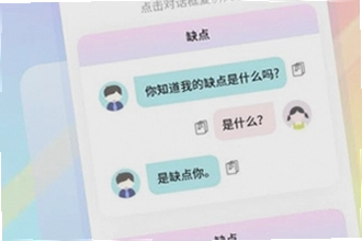 ��·Ů���ٷ�������ô�ҿ���������2026��·Ů���ٷ����ذ�װ�̳�