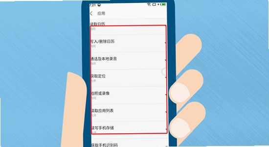 OPPO�ֻ����ý��氲װȨ��,ColorOS��ȫ���ý�ͼ,����App��װǰ׼��