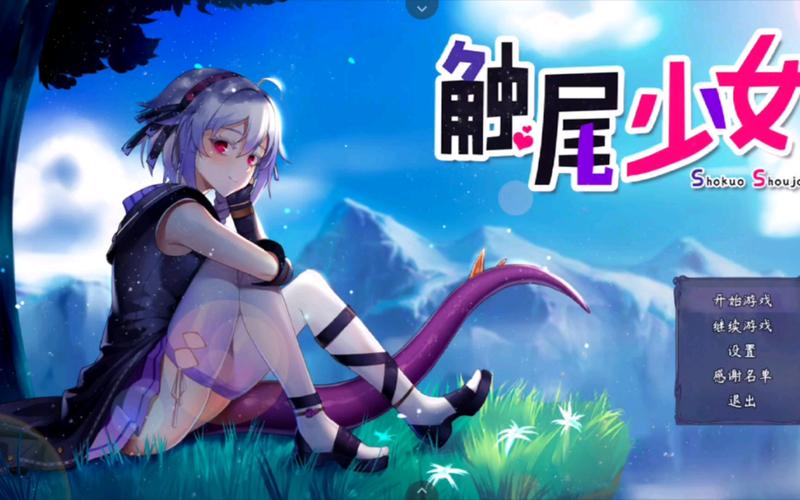 ��ϣ����£���Ů����RPG��װ����ϣ����¹ٷ�������v1.98.26 �ٷ�����