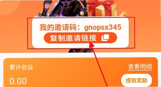 木瓜玩游戏免费下载常见问题解答,色彩丰富 无水印 宣传图