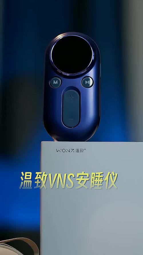 WONZ˯������WONZ�ٷ�������v1.4.1 ��������