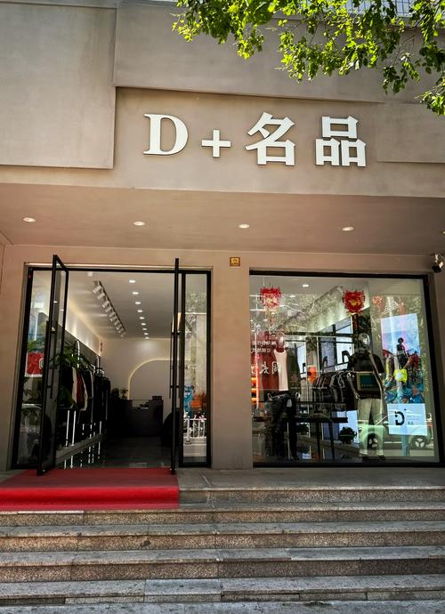 ��Ʒmall�ٷ�������v4.32.13 Ʒ�ʹ���