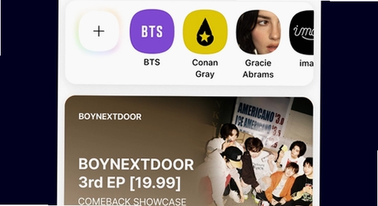 Weverse�ٷ�����������Ա� ʾ��ͼ ��ˮӡ
