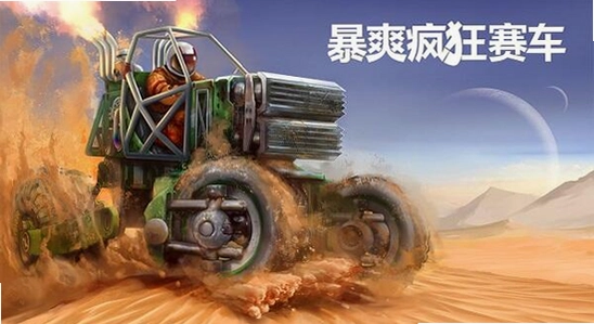 ��ˬ���������Կ�װ汾���ذ�װ���� �������� ɫ�ʷḻ