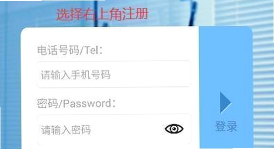 德能管家官方版下载安装解析错误,色彩丰富 无水印 宣传图