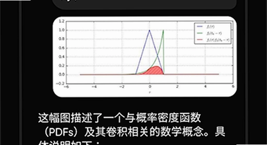 grok4.2安卓版下载安装步骤截图,关键词包含grok4.2