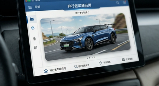 �����߳���Ӧ�ý���չʾ