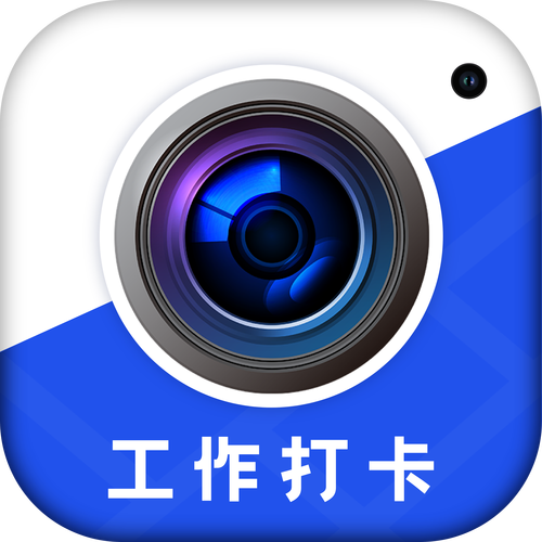 ���ڴ�ˮӡ����ٷ�������v3.2.2 ���ڴ�ר��