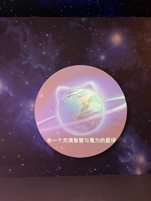 ����ȳ�HanXingMengChong�ٷ�������v2.0.0 �ȳ�����