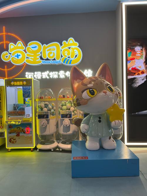 ����ȳ�HanXingMengChong�ٷ�������v2.0.0 �ȳ�����