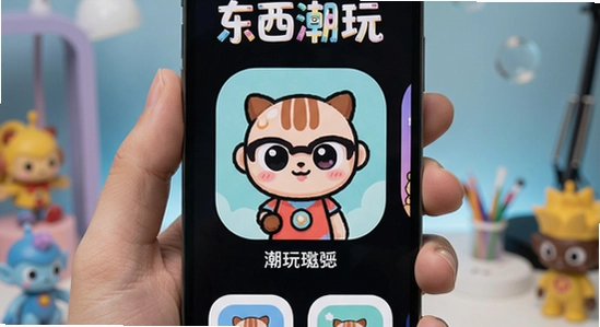 ��������Ӧ��������չʾ