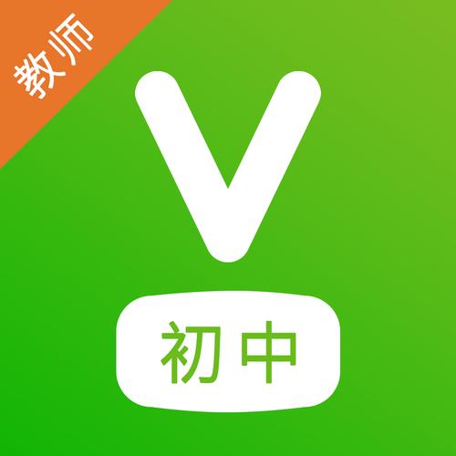 ά�ʳ��н�ʦ��app���ؽ�ͼ