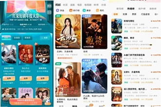 黄果短剧2026最新版安卓下载怎么找?黄果短剧2026最新版安卓下载安装教程