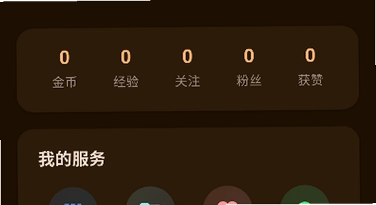 ����������Ϸ����app���°�2026Ȩ�����ý���,ɫ�ʷḻ ��ˮӡ ����ͼ