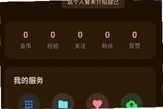 ����������Ϸ����app���°�2026�������أ�����������Ϸ����app���°�2026��װ�̳�