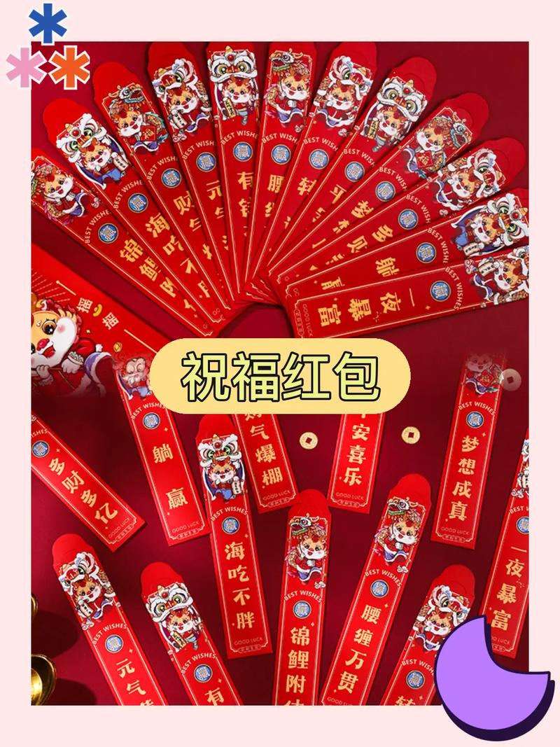 һ�����app���ؽ�ͼ