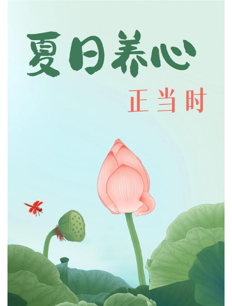 ���Ľ���app�ٷ������ؽ�ͼ
