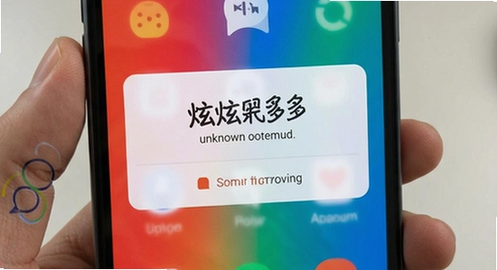 �����Ųʶ�లװʱ��ʾδ֪��Դ��ô���