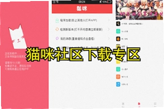 è������3.12���°汾��������޹�洿���������£�2026è������3.12���°汾��������޹�洿���氲װ�̳�