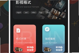 �ɿ�Ӱ��app���عٷ���װ���°������ң�2026�ɿ�Ӱ��app���عٷ���װ���°�̳�
