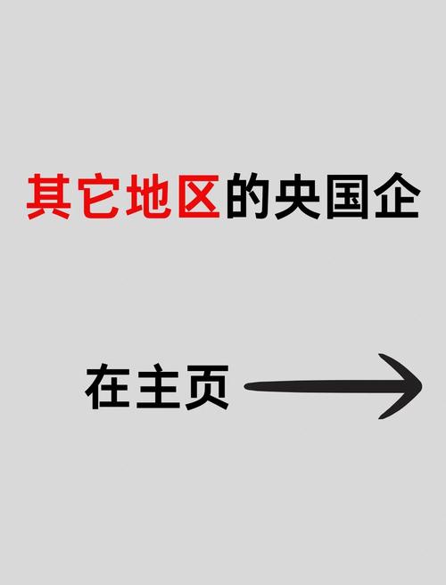 ��ҵ��¼��ȫapp���ؽ�ͼ