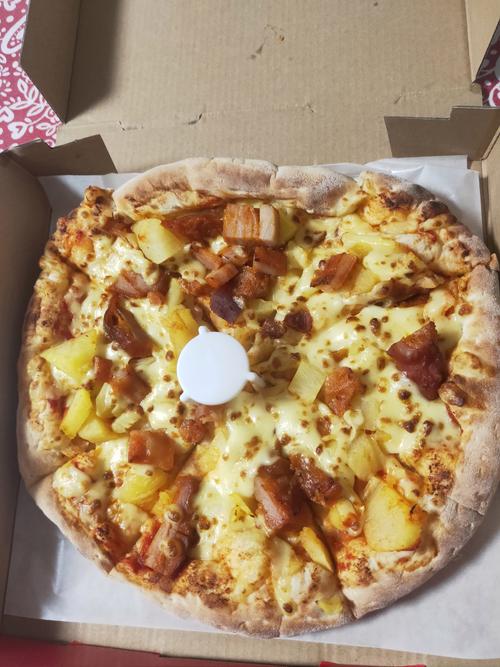 ��������Pizza Revolution�ٷ������ؽ�ͼ
